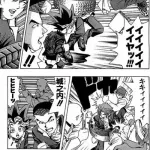 【画像】遊戯王の世界のヤンキー、襲い方が独特すぎる