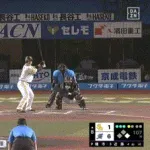 【ロッテ対ソフトバンク15回戦】ソフトバンク・近藤健介、二打席連発第７号２ランホームラン！！！！！！！！！！！！！！！！