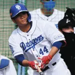 与田剛中日元監督「DH制があれば郡司、アリエルをもっと使えた」