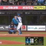【日本ハム対西武15回戦】日本ハム・万波ツーランスクイズｗｗｗｗｗｗｗｗｗｗｗｗｗｗｗｗｗｗ