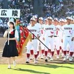 【悲報】もし広陵高校が勝ち進んでいったら、熱闘甲子園どうなるの？