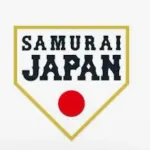 今年の侍ジャパン打線、大体固まる
