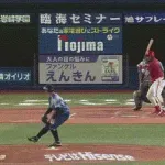 【DeNA対広島16回戦】広島・モンテロ、DeNA・東から第５号勝ち越し２ランホームラン！！！！！！！！！！！！！！！！