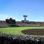 【高校野球】高野連、広陵の一部報道について声明　注意・厳重注意は原則として公表せず……【日本高等学校野球連盟】