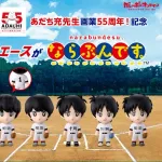 【朗報】あだち充キャラのガシャポン発売