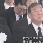【悲報】石破総理、平和式典中に居眠りをして炎上wwwwww