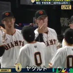 【巨人】２８歳の苦労人左腕・森田駿哉、プロ初先発で笑顔の初勝利！リチャード＆泉口友汰が援護の適時打で３連勝