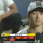 近本光司「毎年個人タイトル獲り続けています」阪神「近本入団以降ずっとAクラスです」←これ