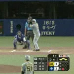【中日対阪神14回戦】阪神、延長10回表1アウト満塁から大山の押し出しデッドボールで勝ち越し!!!!!