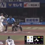 近藤健介、今日も絶好調　タイムリーツーベースで先制！！