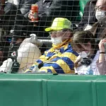 【悲報】甲子園名物ラガーさん、消滅する