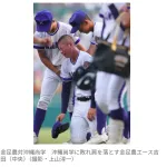 【甲子園】金足農・吉田大輝が泣き崩れる…　5回途中から登板も2年連続初戦敗退　“兄超え”ならず