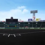 【悲報】甲子園、暑さなのか二部制のせいなのか分からんが初日・二日目と異例のガラガラ