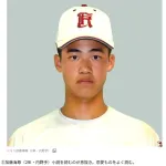 【画像】広陵・加藤海尊(あまぞん)くん「小説を読むのが息抜き。恋愛ものをよく読む。」
