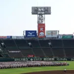 【悲報】高野連ガチギレ「選手イジメには法的措置な」
