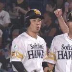 【禁止カード】 近藤健介、8月出塁率.733(30-22)