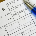 【朗報】高校からの彼女と結婚した同僚、離婚ｗｗｗｗｗｗｗｗｗｗｗｗｗｗｗｗ