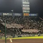 【悲報】甲子園出場の広陵高校…何故か応援席に応援団と吹奏楽団いない異例の事態ｗｗｗ