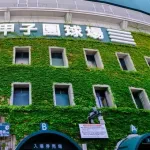 【急募】甲子園で一番レベル低い県ってどこなん？ｗｗｗｗｗｗｗｗｗｗｗｗｗｗｗｗ