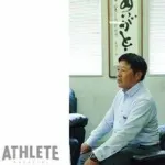 広陵野球部中井監督「応援されて勝てる野球を」当たり前にせず“ありがとう”を言ってほしい」