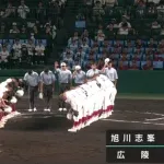 【速報】広陵、初戦突破