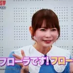 中川翔子「フローラってイオナズンが使えてみずのはごろもも手に入るんですよなので」