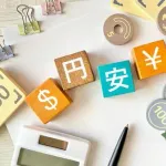 【悲報】昔の日本人「円高容認の民主党許さん。円安にしろ」今の日本人「円安容認の自民党許さん。円高にしろ」