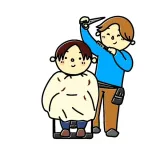 お前らが床屋でいつもしてる注文