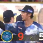 【カード勝越し】DeNAファン集合