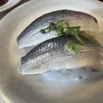 最弱の寿司