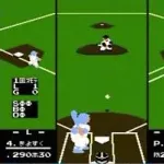 昔の「許可取ってへんけど野球ゲーム作ったれ精神」