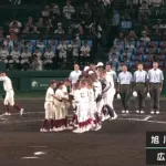 広陵戦後の『握手拒否』がSNS上で大論争　「試合が少し救われた」「握手した選手も拒否した選手も自分なりの考えがある」