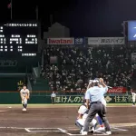 【甲子園】「高校野球で初めて見たわw」 22時過ぎた甲子園、2部制ならではの“珍光景”に驚きの声