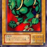 【画像】初期遊戯王エアプ「ヂュミナイエルフ使ってたわ～wあれがモンスター最強w」←このエアプ感