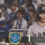 【DeNA対巨人17回戦】巨人、開幕2戦目以来の二桁得点!!!!!!!!!!!!!!