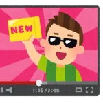 【悲報】youtuberワイ、就職できない