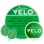 【急募】veloって言う嗅ぎタバコって歯茎に悪いんか？ｗｗｗｗｗｗｗｗｗｗｗｗｗｗｗｗ