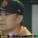 【悲報】野球の神様が急に田中将大に冷たくなった理由、誰にもわからない....