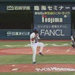 【DeNA対巨人17回戦】巨人、初回２アウト満塁からリチャードの２点タイムリーでリードを３点に広げる！！！！！！！！！！！！！