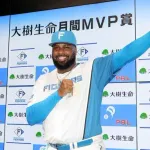 【日本ハム】レイエスが７月度大樹生命月間ＭＶＰ「毎月毎月この賞をもらいたいという気持ち」