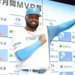 日ハムレイエス、自身2度目の月間MVP「ハワイに行ったら一緒にやろうね」