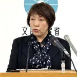 【悲報】広陵高校、ついに文科相から苦言