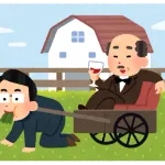 ワイ社畜、吐く🤮の定期スレっていつの間にか見なくなったけど