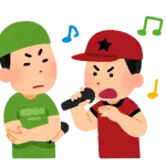 ラッパーって刺青だらけの人多いけど老後売れなくなったらどうするんや？