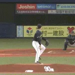 【阪神対ヤクルト18回戦】阪神、１回裏１アウト二塁から森下翔太のタイムリーで同点に追いつく！！！！！！！！！！