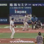 【DeNA対巨人18回戦】巨人、8回表1アウト満塁から代打・大城の犠牲フライで勝ち越し!!!!!!!!!!!!