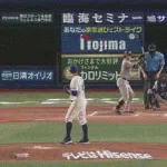 【DeNA対巨人18回戦】巨人・泉口、DeNA・ケイから第5号同点ソロホームラン!!!!!!!!!!!!!!