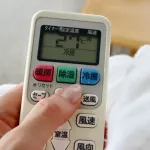 【急募】お前らの部屋のクーラーの設定温度教えろｗｗｗｗｗｗｗｗｗｗ