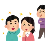 自分がモテない理由がわからないから新宿行っていろんな女性に僕の見た目の変なところあるか聞きに行こうと思うけどやばい？