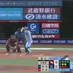 【西武対楽天15回戦】西武・古賀悠斗、2試合連続&2打席連続第4号先制2ランホームラン!!!!!!!!!!!!!